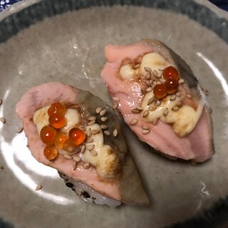 サーモンのマヨのせ焼き握り寿司